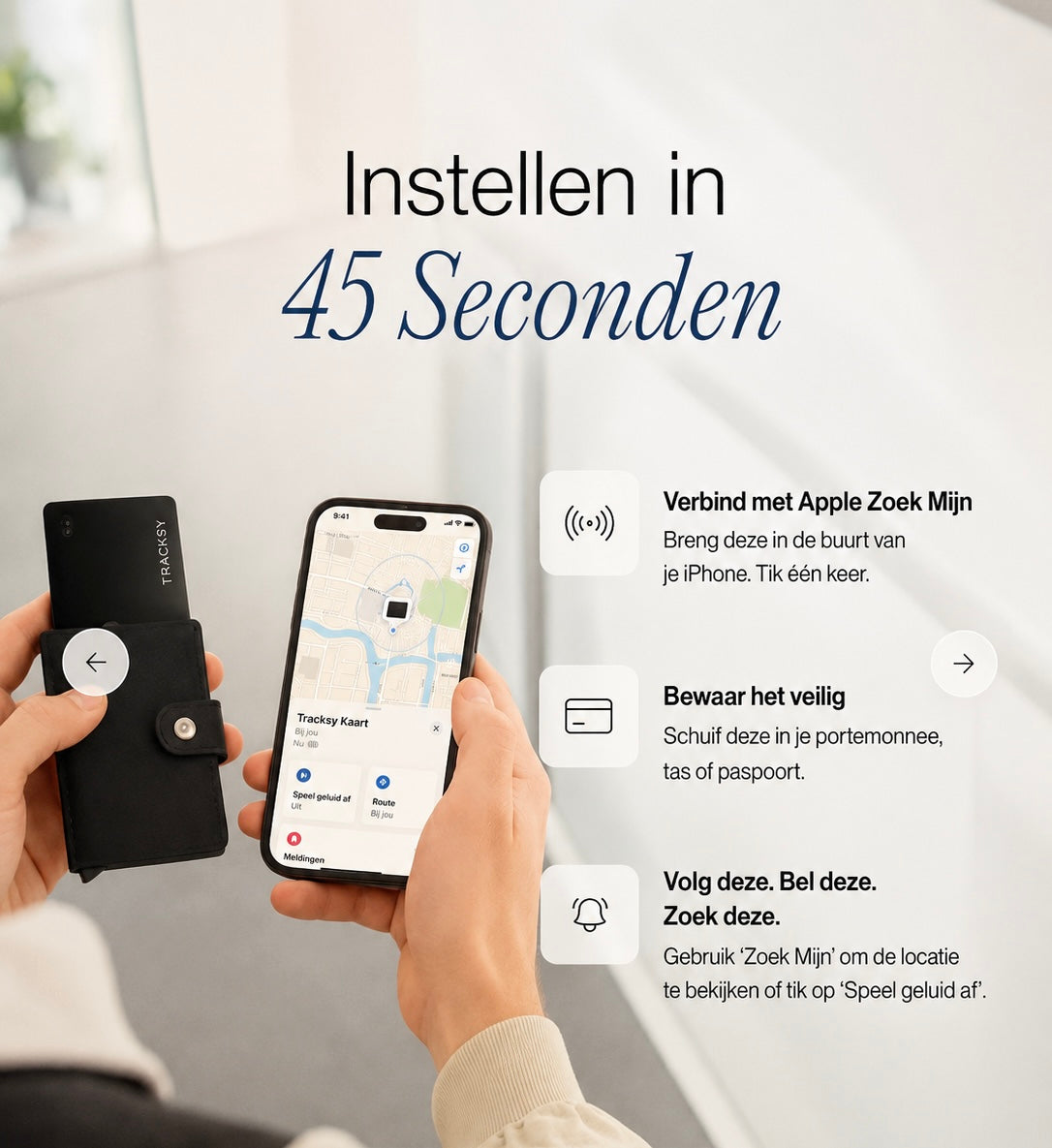 TRACKSY. Tracking Card